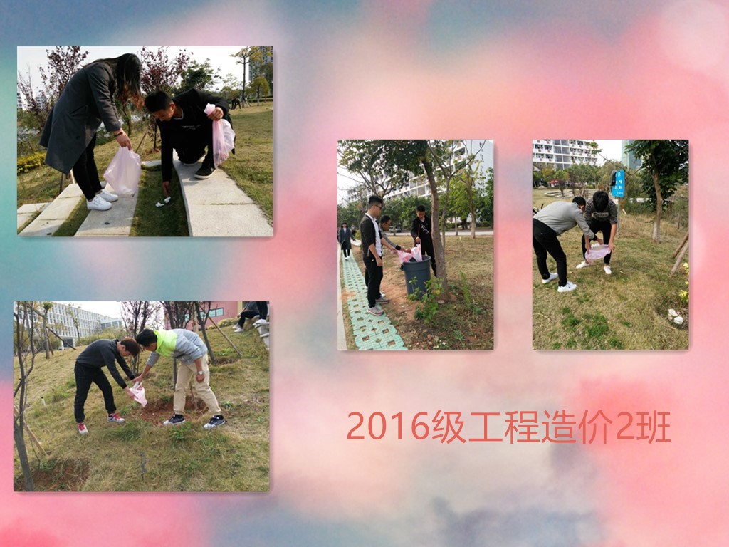 鍥剧墖涓€.jpg 鍥剧墖涓€.jpg