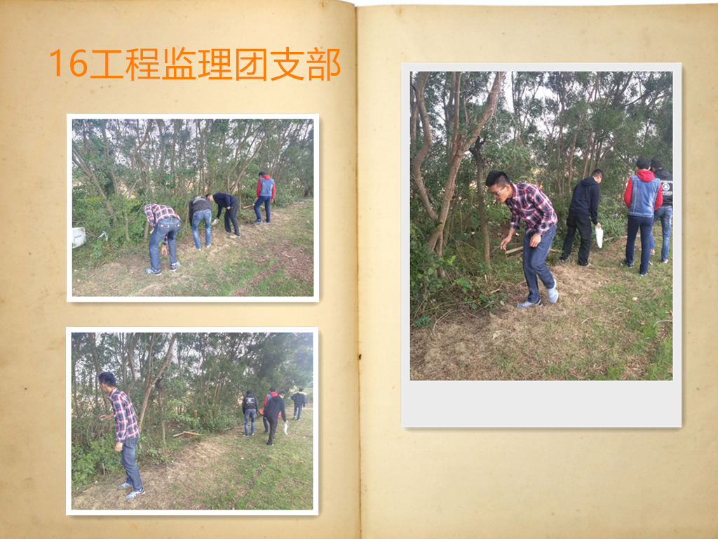 鍥剧墖浜�.jpg 鍥剧墖浜�.jpg