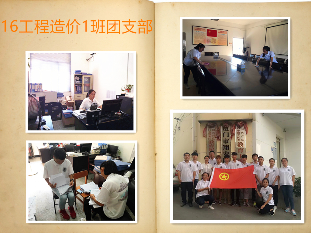 鍥剧墖鍏�.jpg 鍥剧墖鍏�.jpg