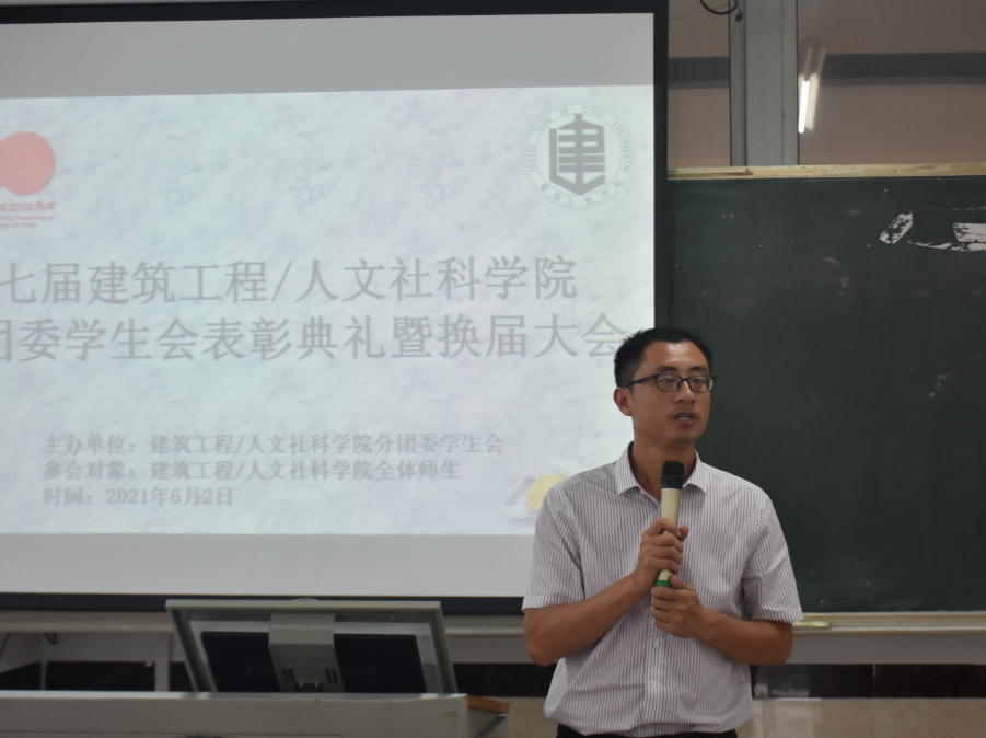 微信图片_20210603175450.png 微信图片_20210603175450.png